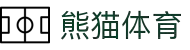 熊猫体育「中国」官方网站 - 快乐运动,智慧健身